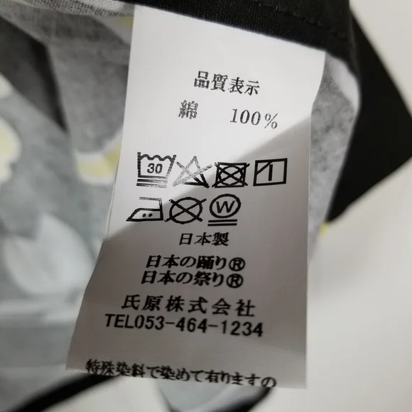 Haori Jacket Short Kimono Womens Vibrant Multicolor Cotton Japanese OS Statement - Picture 6 of 9